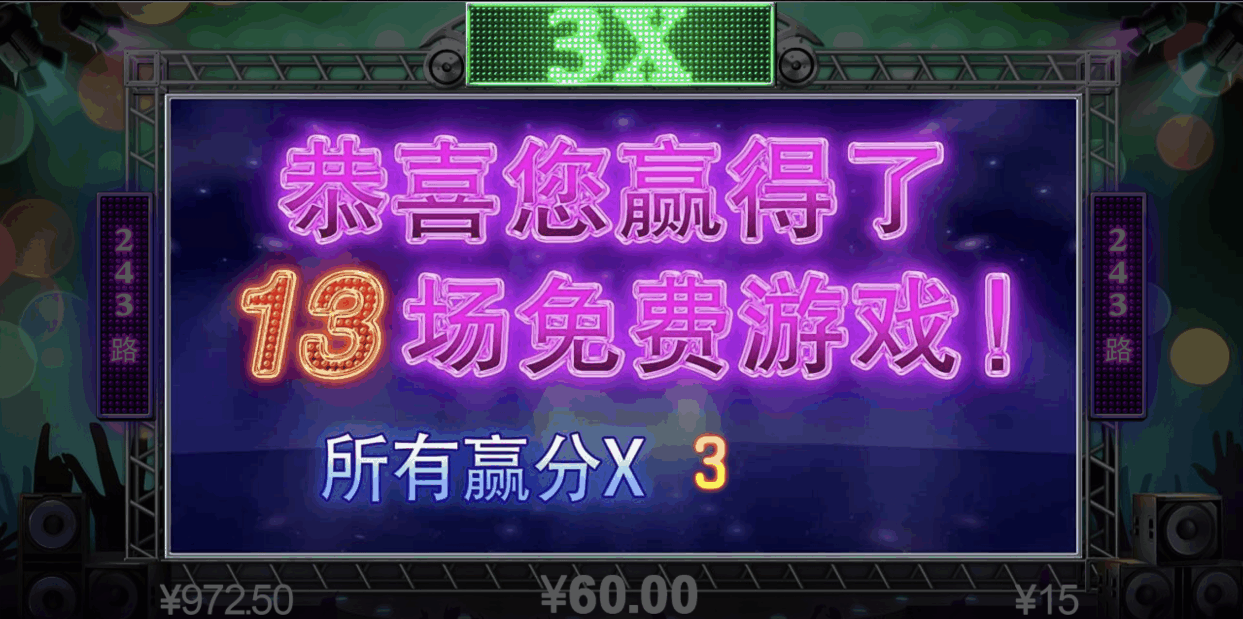 评论图片-白菜论坛-白菜网导航-白菜社区