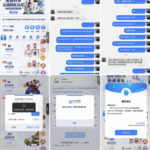 黑平台曝光  NG体育-白菜论坛-白菜网导航-白菜社区