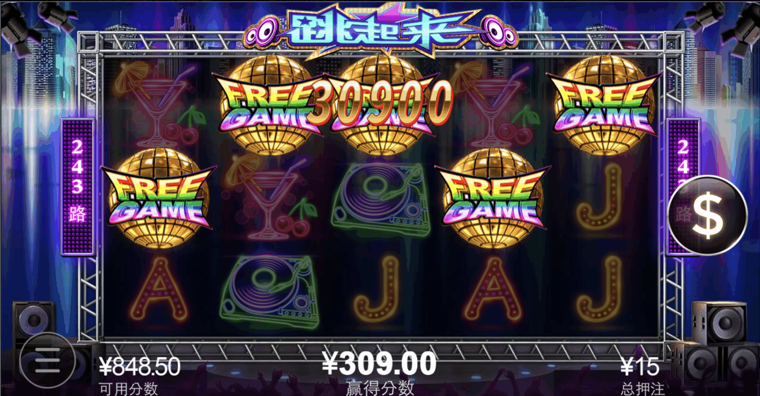 评论图片-白菜论坛-白菜网导航-白菜社区