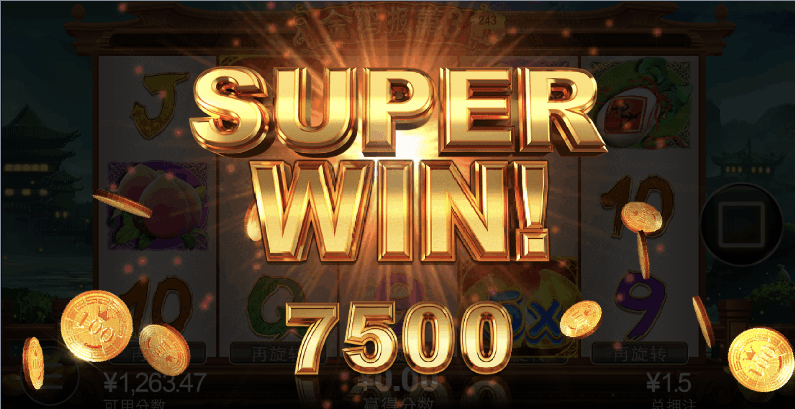 评论图片-白菜论坛-白菜网导航-白菜社区