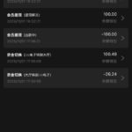 新葡京016. 电话彩金338-白菜论坛-白菜网导航-白菜社区