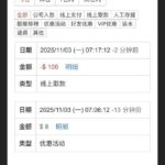 澳门威尼斯913 回馈彩金-白菜论坛-白菜网导航-白菜社区