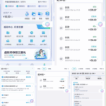 黑平台  海鸥体育-白菜论坛-白菜网导航-白菜社区