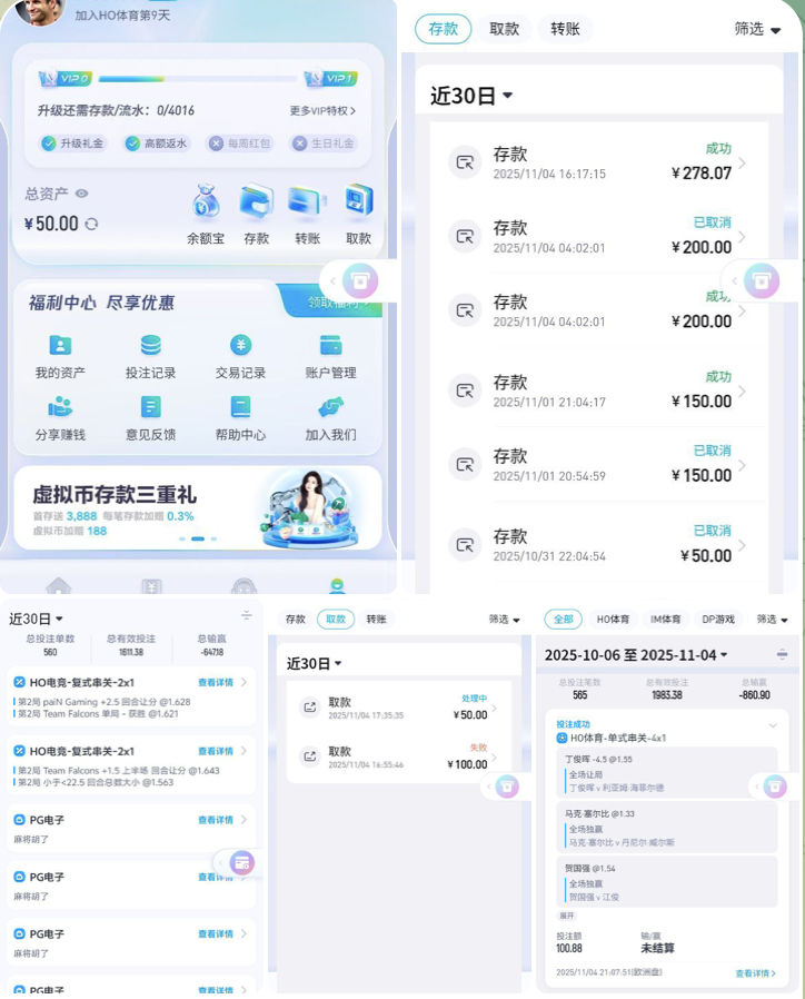 黑平台  海鸥体育-白菜论坛-白菜网导航-白菜社区