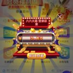 威尼斯071 登录彩金-白菜论坛-白菜网导航-白菜社区