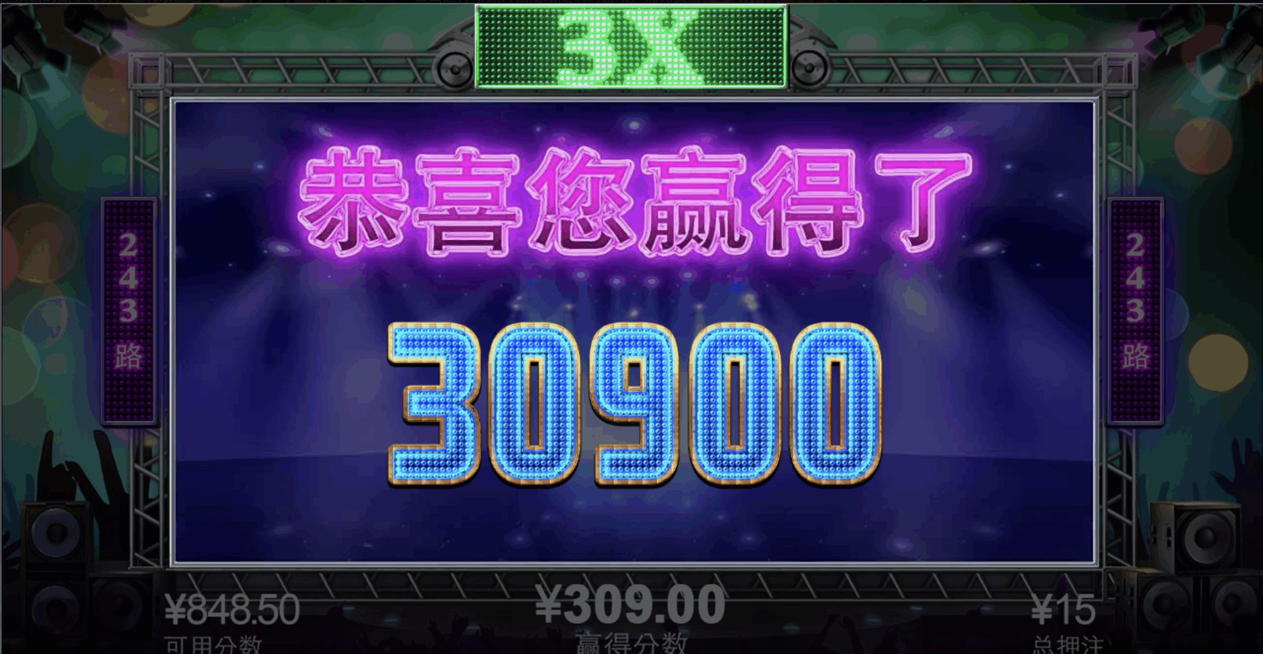 评论图片-白菜论坛-白菜网导航-白菜社区