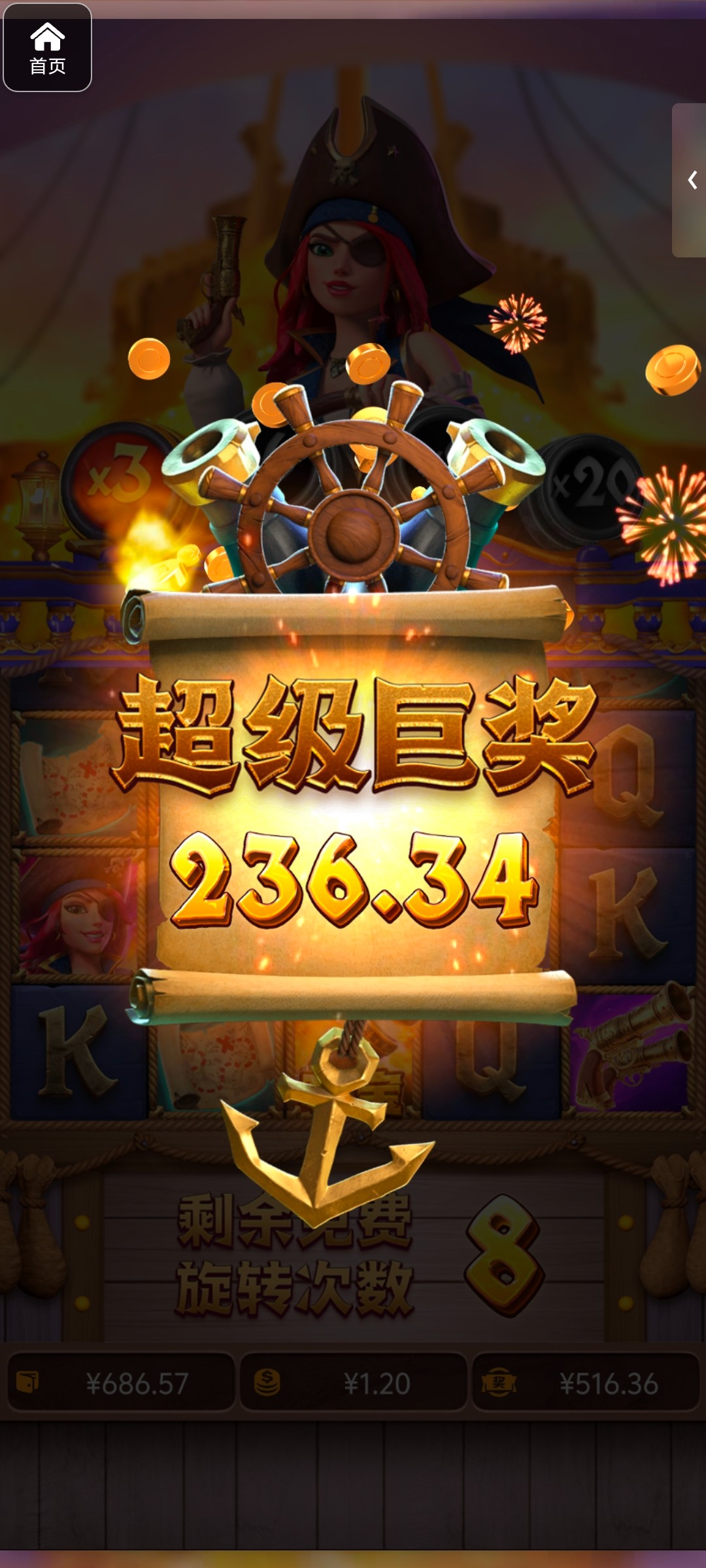 评论图片-白菜论坛-白菜网导航-白菜社区