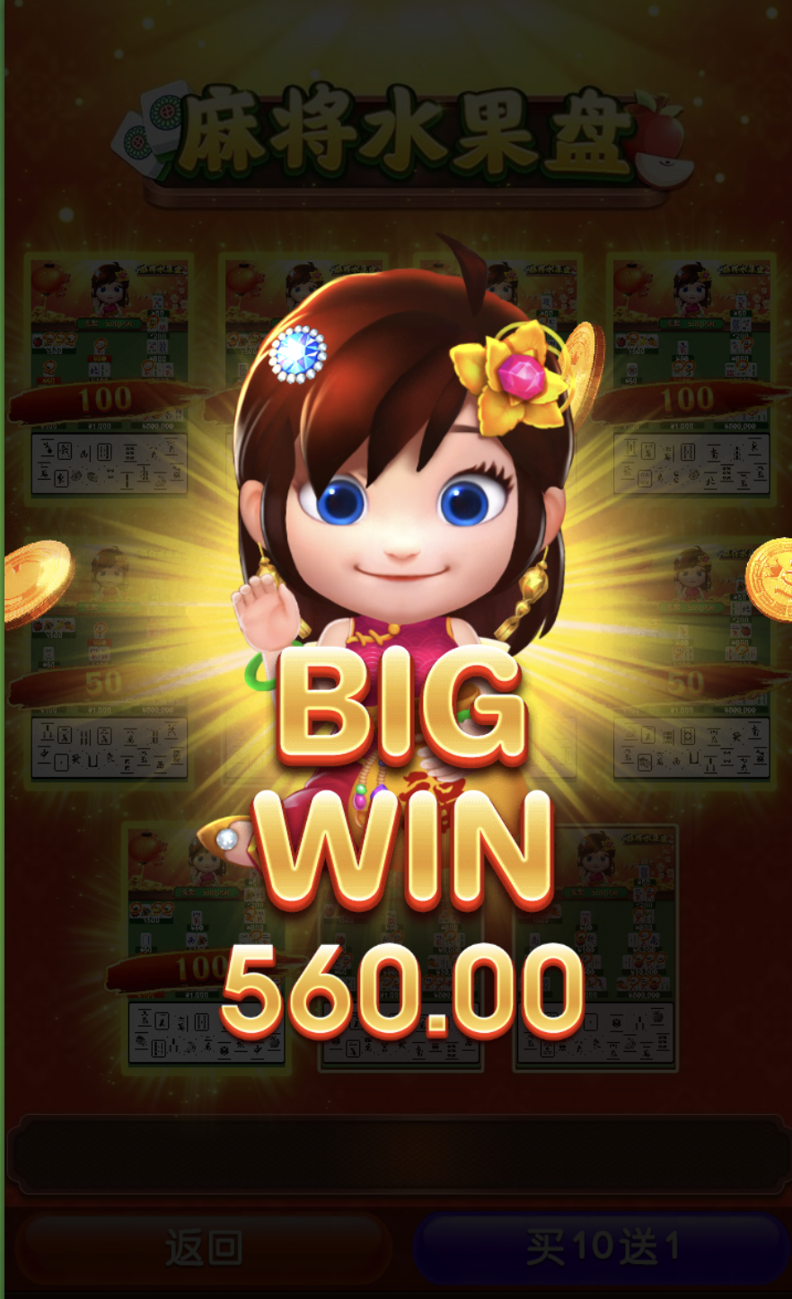 评论图片-白菜论坛-白菜网导航-白菜社区