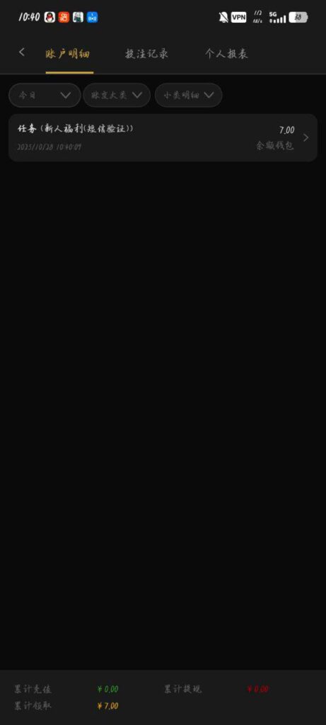 金沙赌场959  送7-白菜论坛-白菜网导航-白菜社区