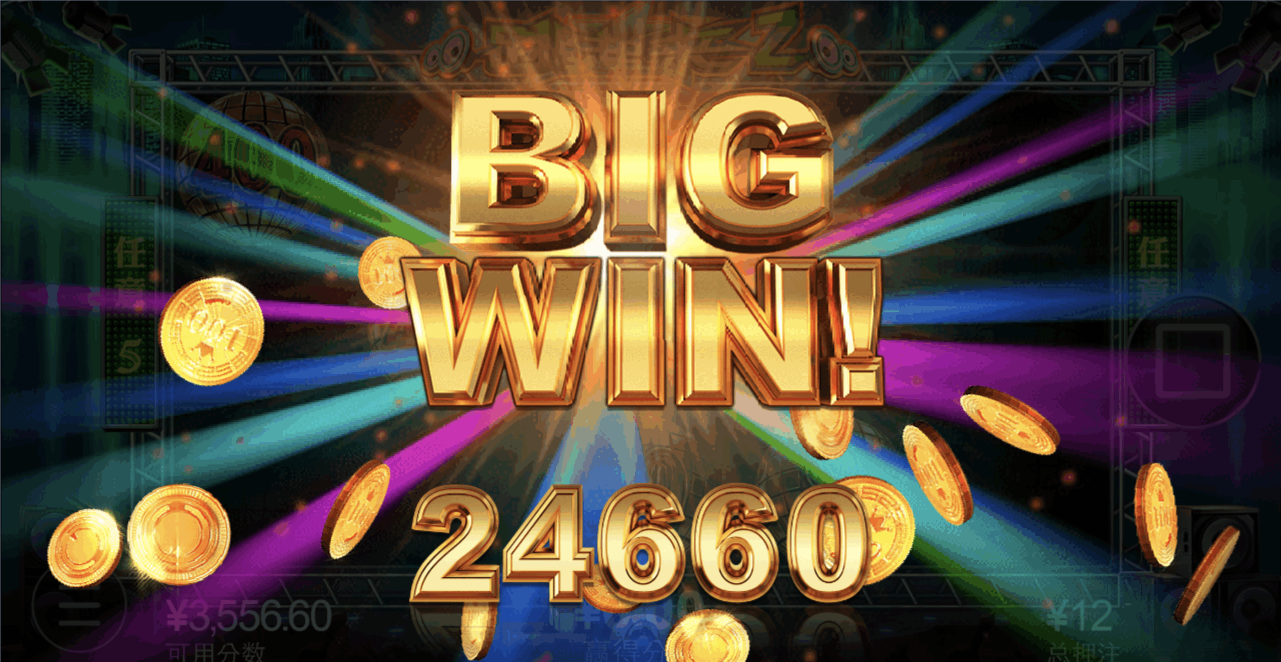 评论图片-白菜论坛-白菜网导航-白菜社区