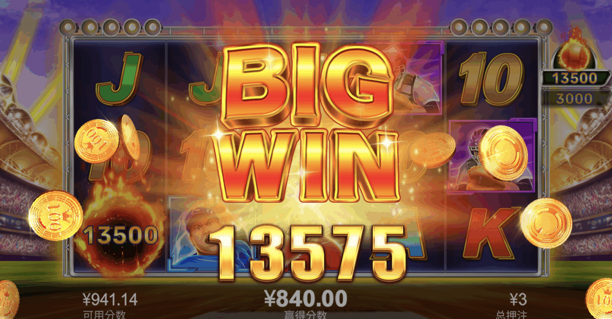 评论图片-白菜论坛-白菜网导航-白菜社区