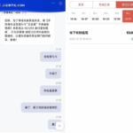 1755彩票 平台  黑平台-白菜论坛-白菜网导航-白菜社区