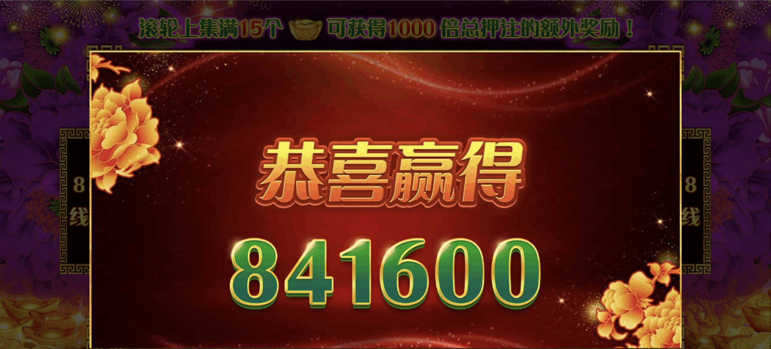 评论图片-白菜论坛-白菜网导航-白菜社区