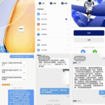 黑台曝光 333体育黑平台-白菜论坛-白菜网导航-白菜社区