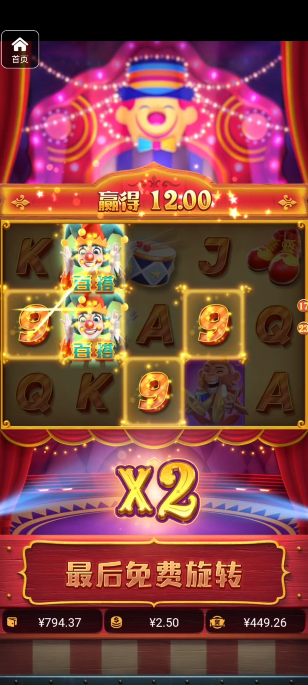 评论图片-白菜论坛-白菜网导航-白菜社区