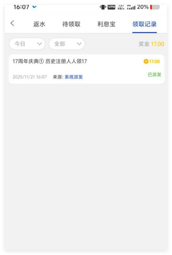 澳门娱乐场回馈彩金-白菜论坛-白菜网导航-白菜社区