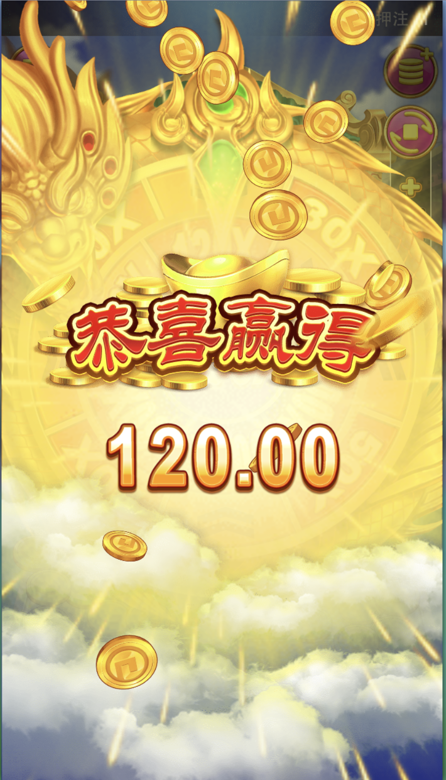 评论图片-白菜论坛-白菜网导航-白菜社区