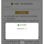 永利娱乐场自助验证-白菜论坛-白菜网导航-白菜社区