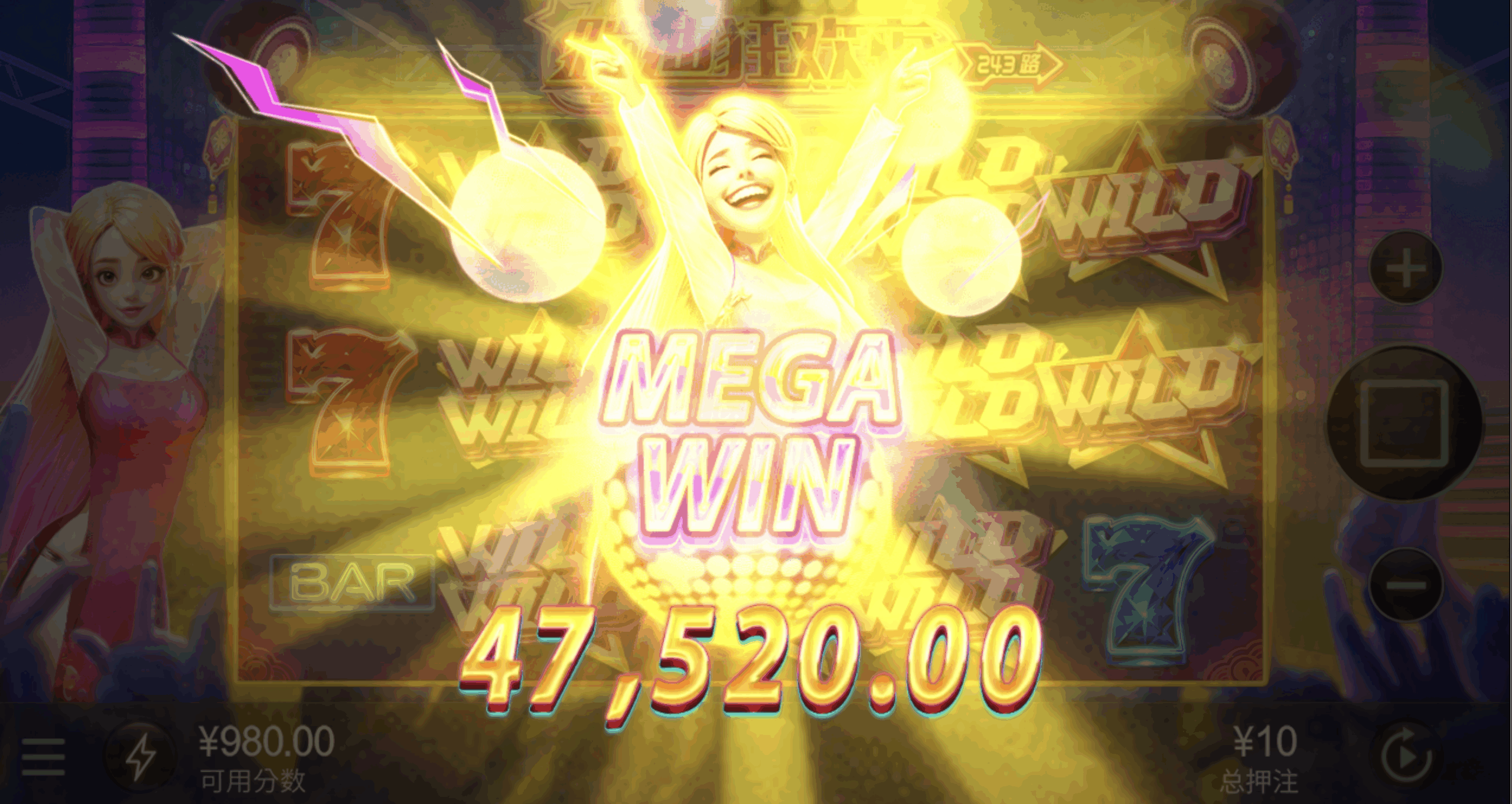 评论图片-白菜论坛-白菜网导航-白菜社区