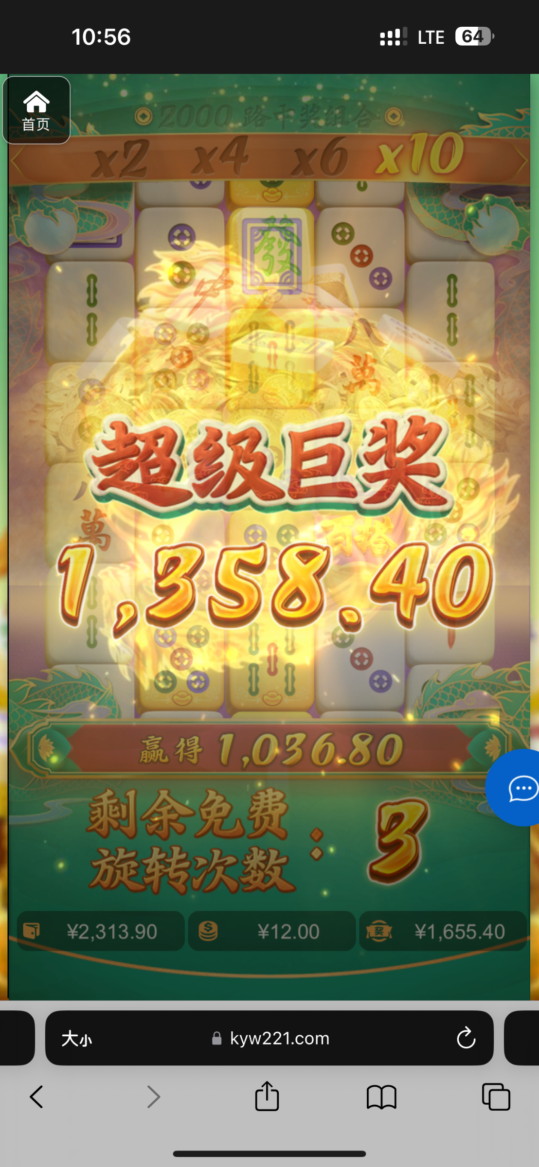 评论图片-白菜论坛-白菜网导航-白菜社区