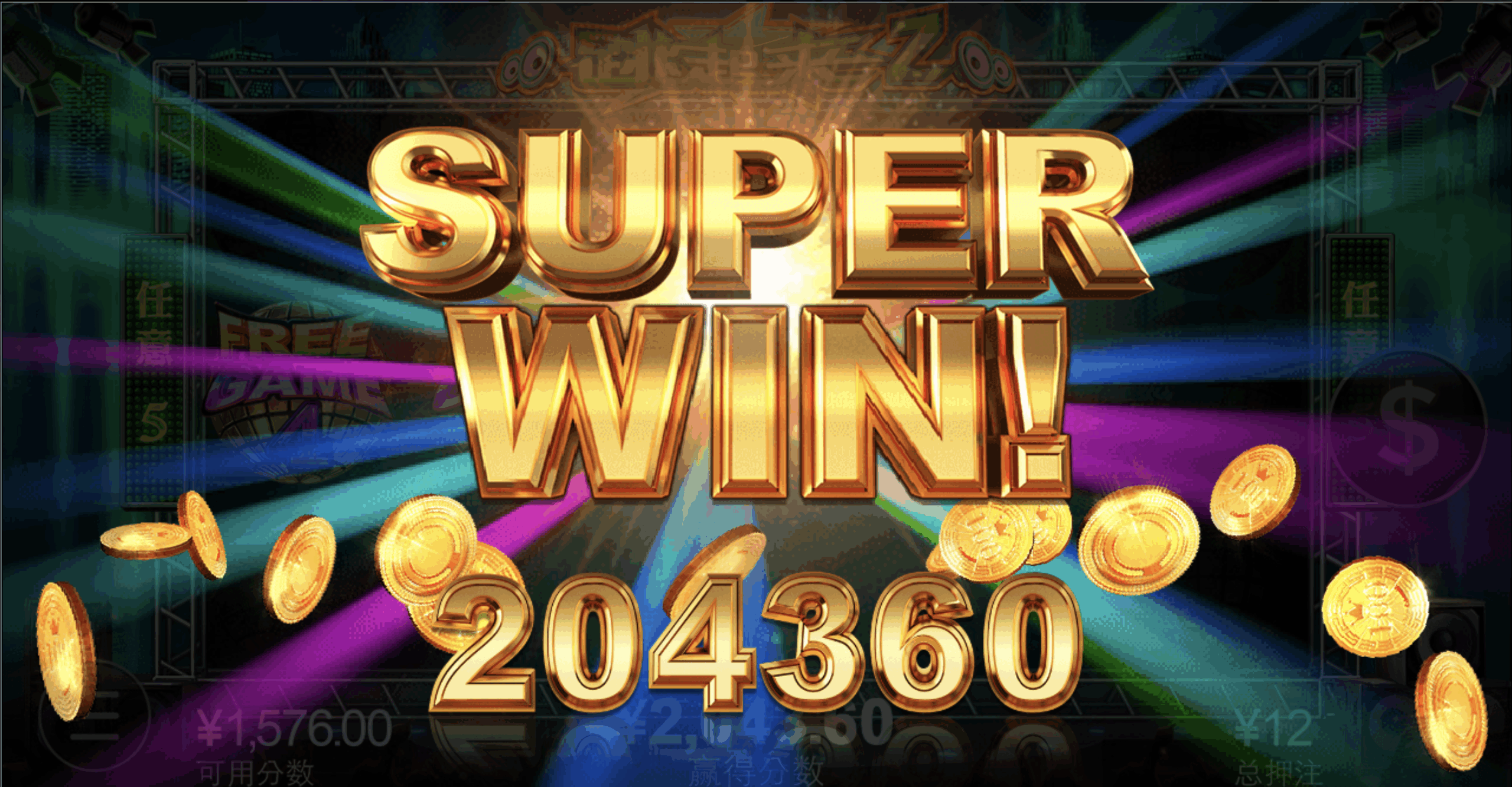 评论图片-白菜论坛-白菜网导航-白菜社区