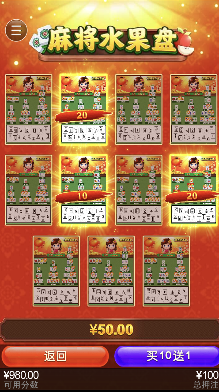 评论图片-白菜论坛-白菜网导航-白菜社区