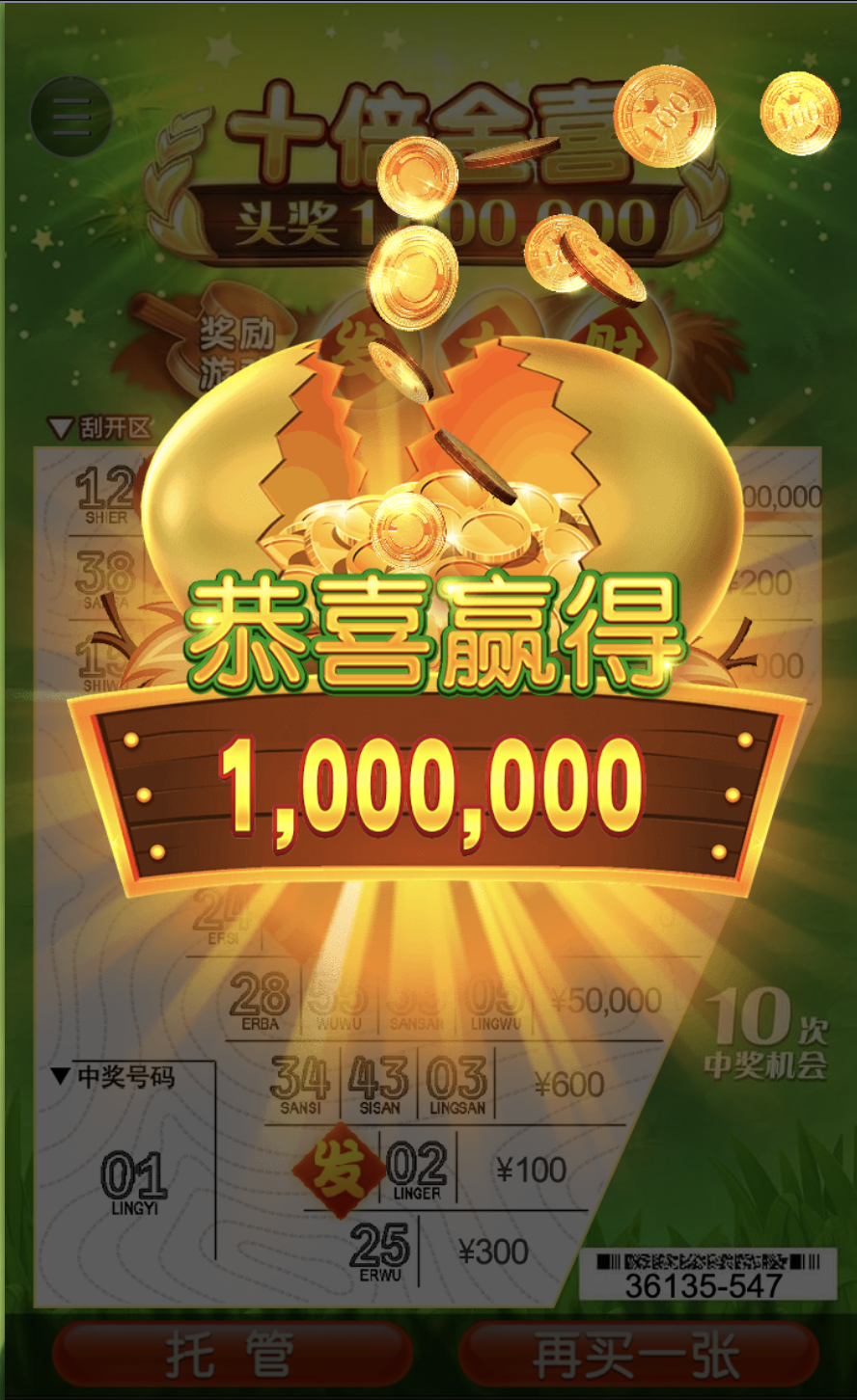 评论图片-白菜论坛-白菜网导航-白菜社区