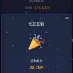 天盈  注册送28-白菜论坛-白菜网导航-白菜社区