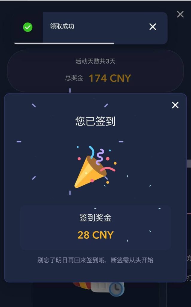 天盈  注册送28-白菜论坛-白菜网导航-白菜社区