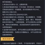 金沙娱乐场3833  送6-88-白菜论坛-白菜网导航-白菜社区