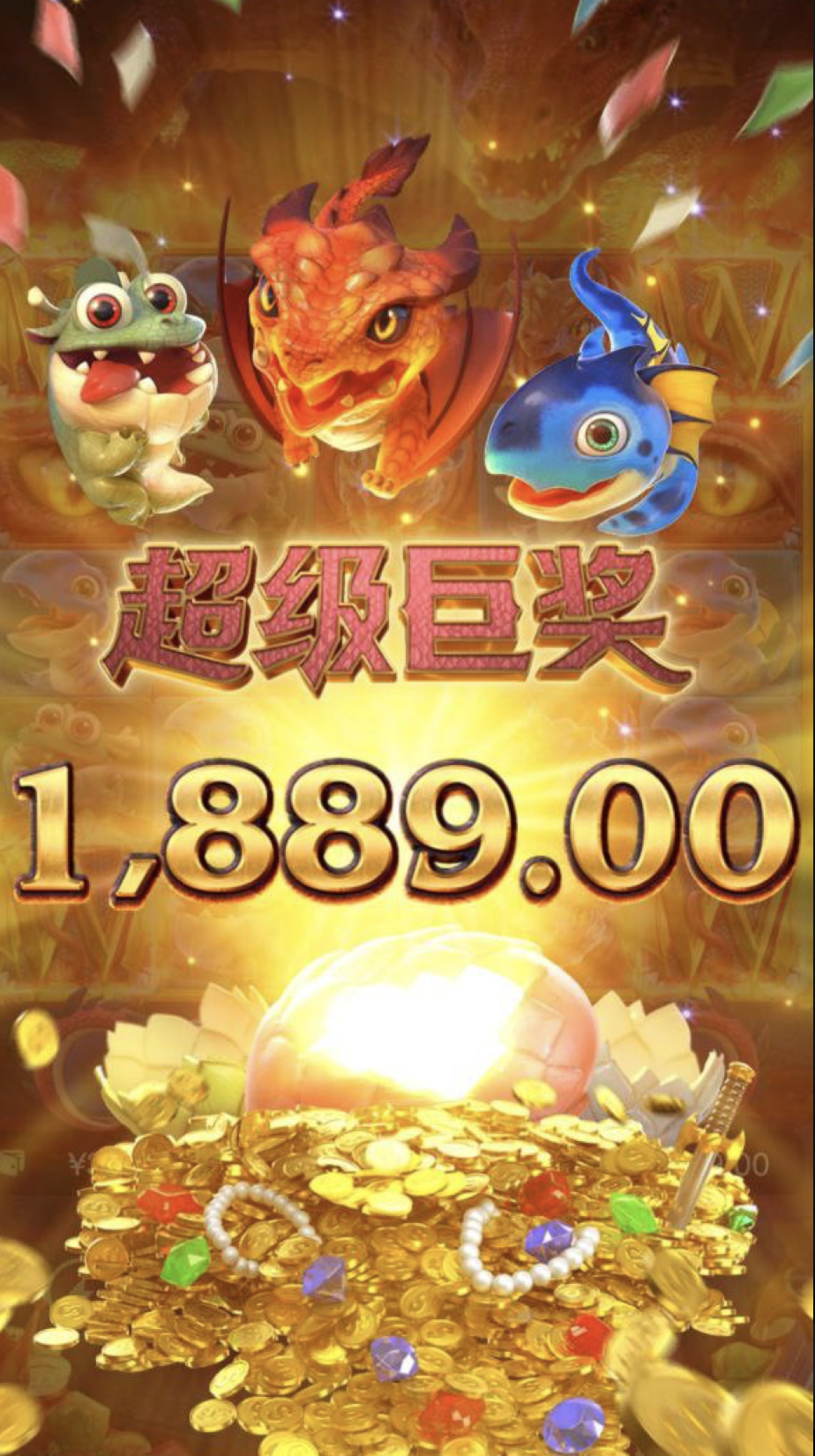 评论图片-白菜论坛-白菜网导航-白菜社区