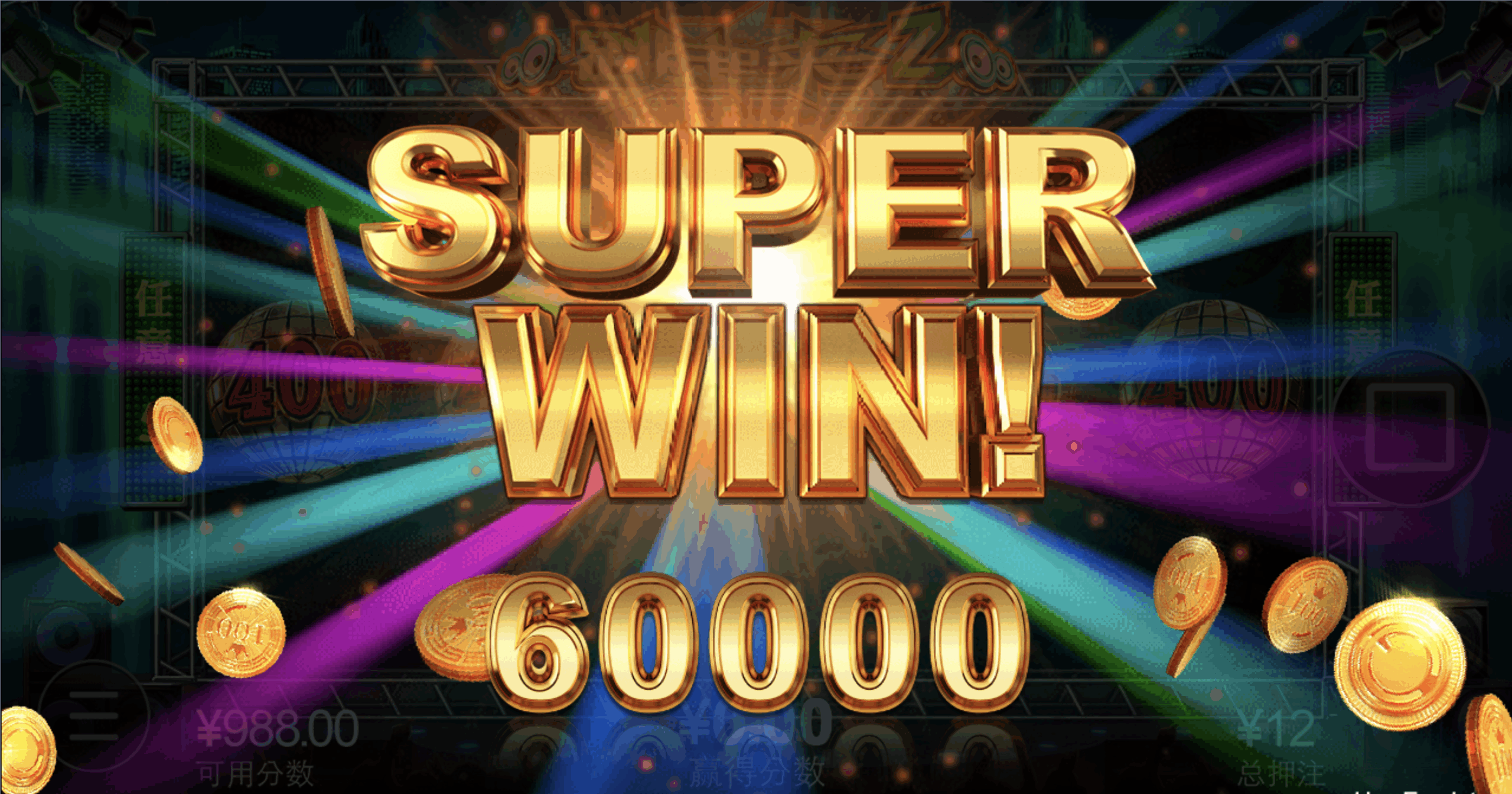 评论图片-白菜论坛-白菜网导航-白菜社区