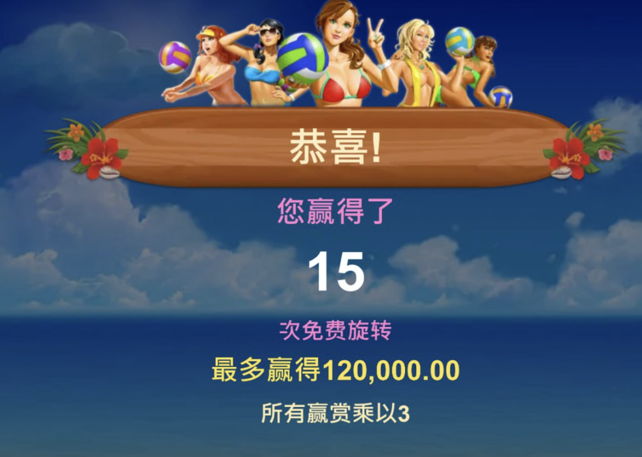 评论图片-白菜论坛-白菜网导航-白菜社区