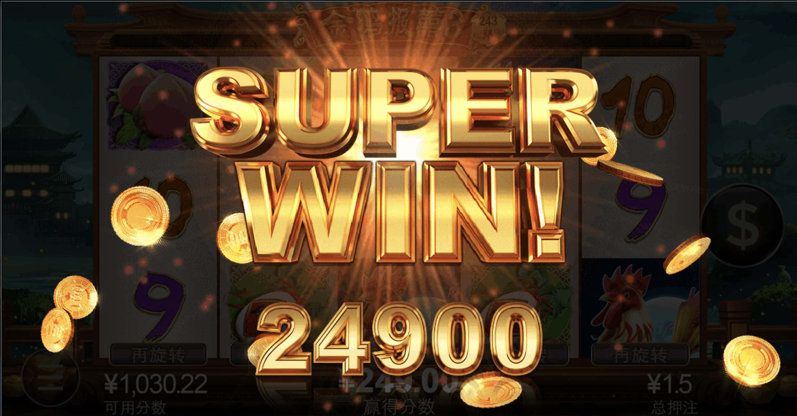 评论图片-白菜论坛-白菜网导航-白菜社区