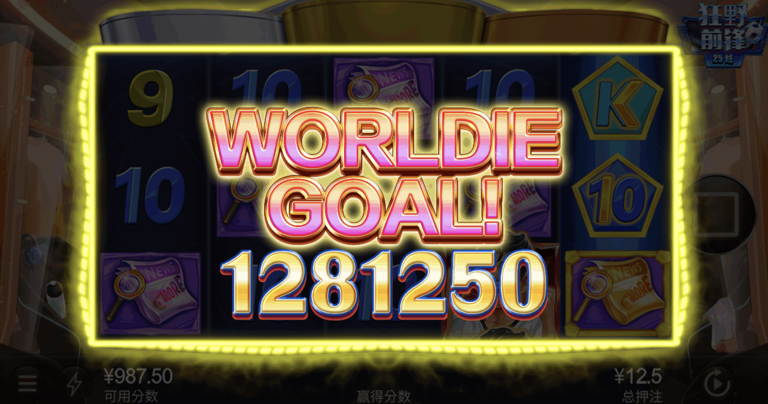 评论图片-白菜论坛-白菜网导航-白菜社区