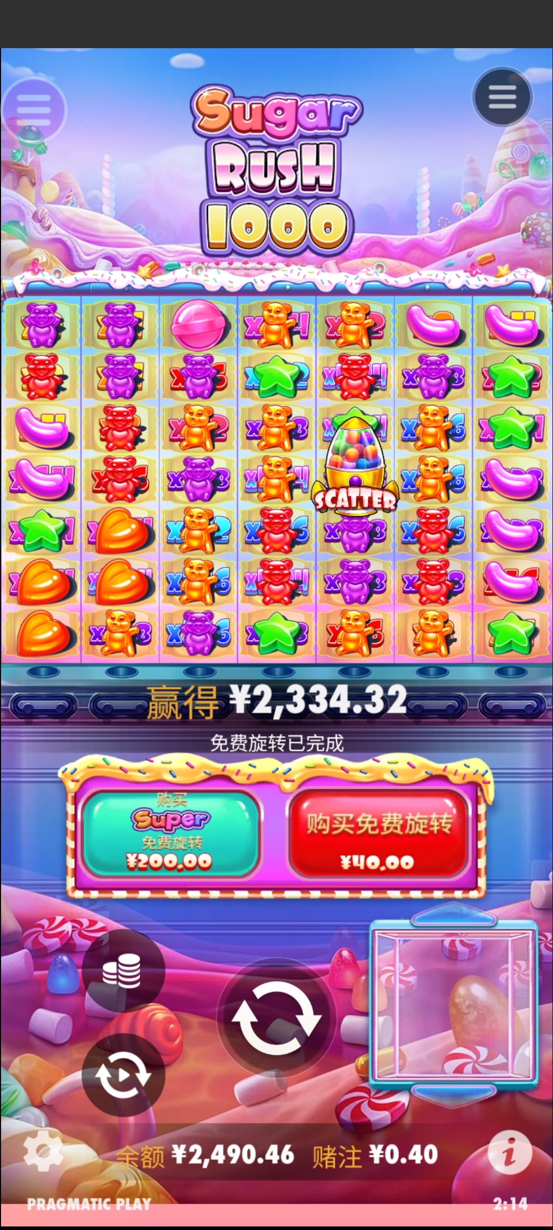 评论图片-白菜论坛-白菜网导航-白菜社区