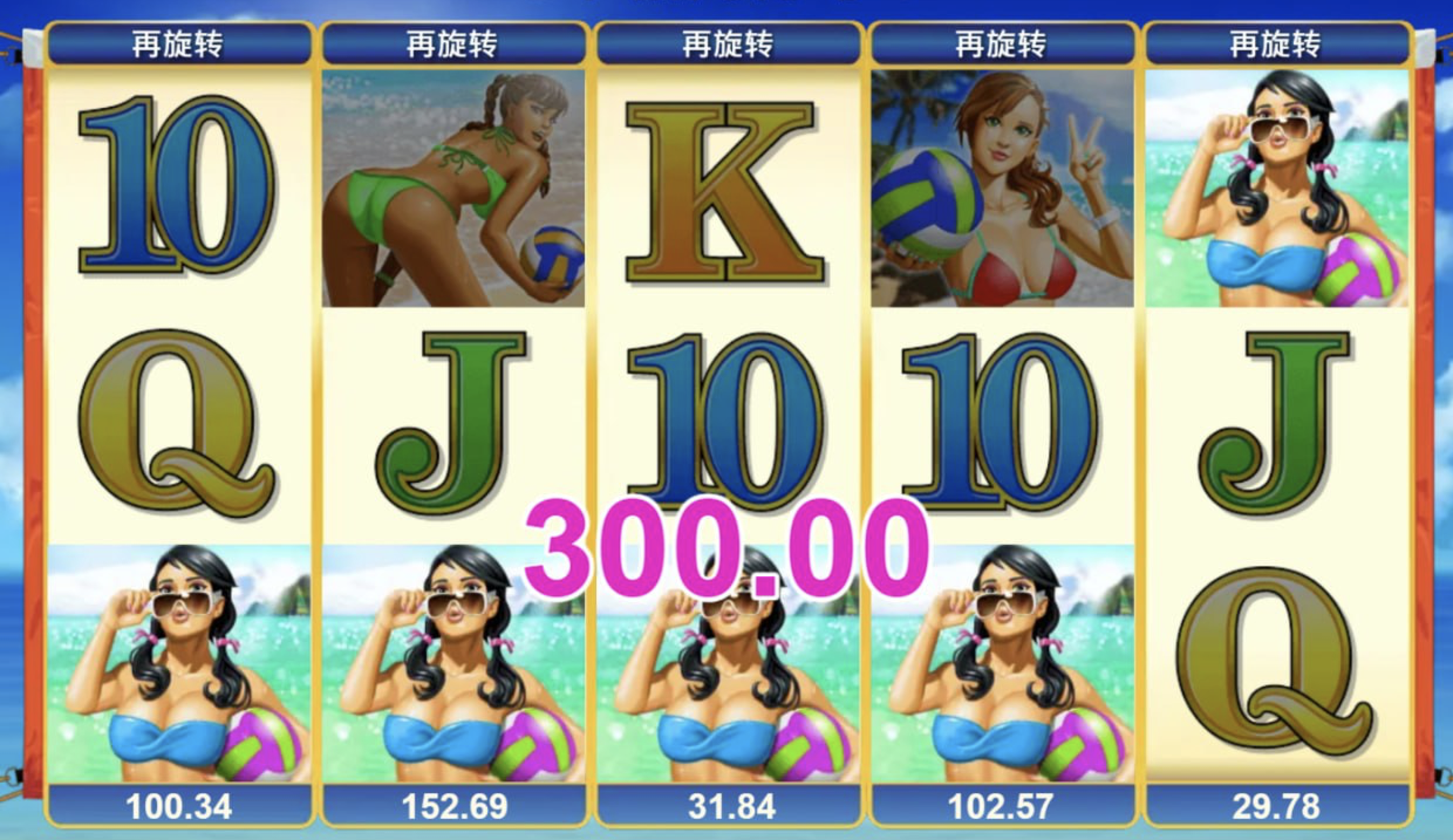 评论图片-白菜论坛-白菜网导航-白菜社区