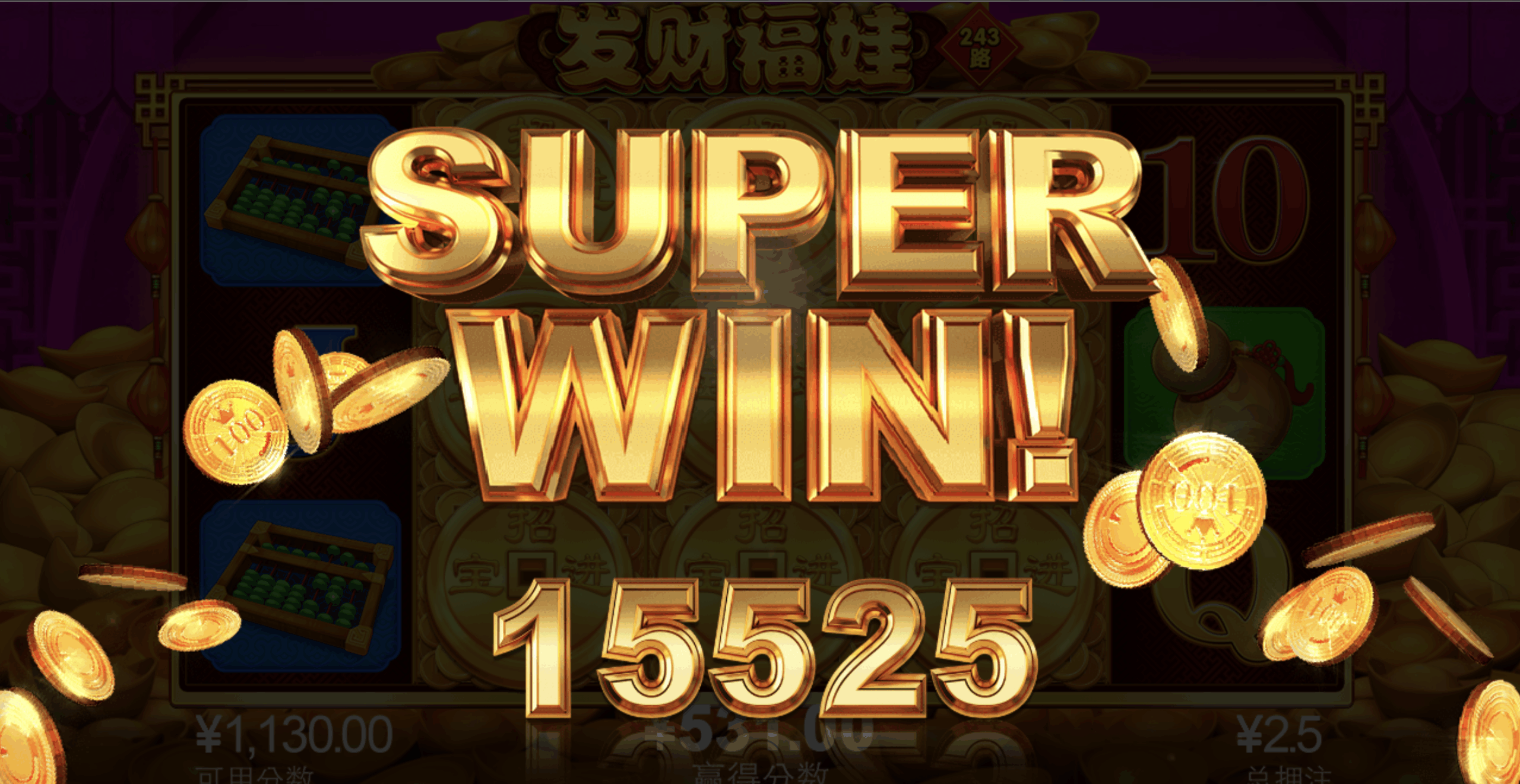 评论图片-白菜论坛-白菜网导航-白菜社区