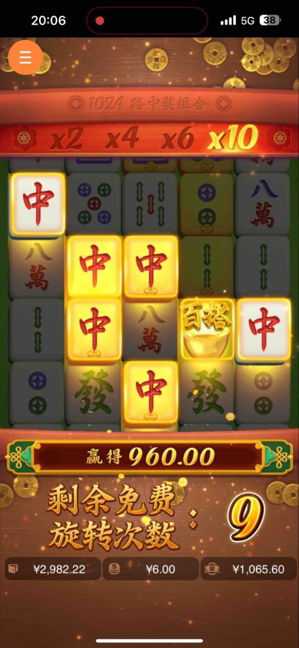 评论图片-白菜论坛-白菜网导航-白菜社区