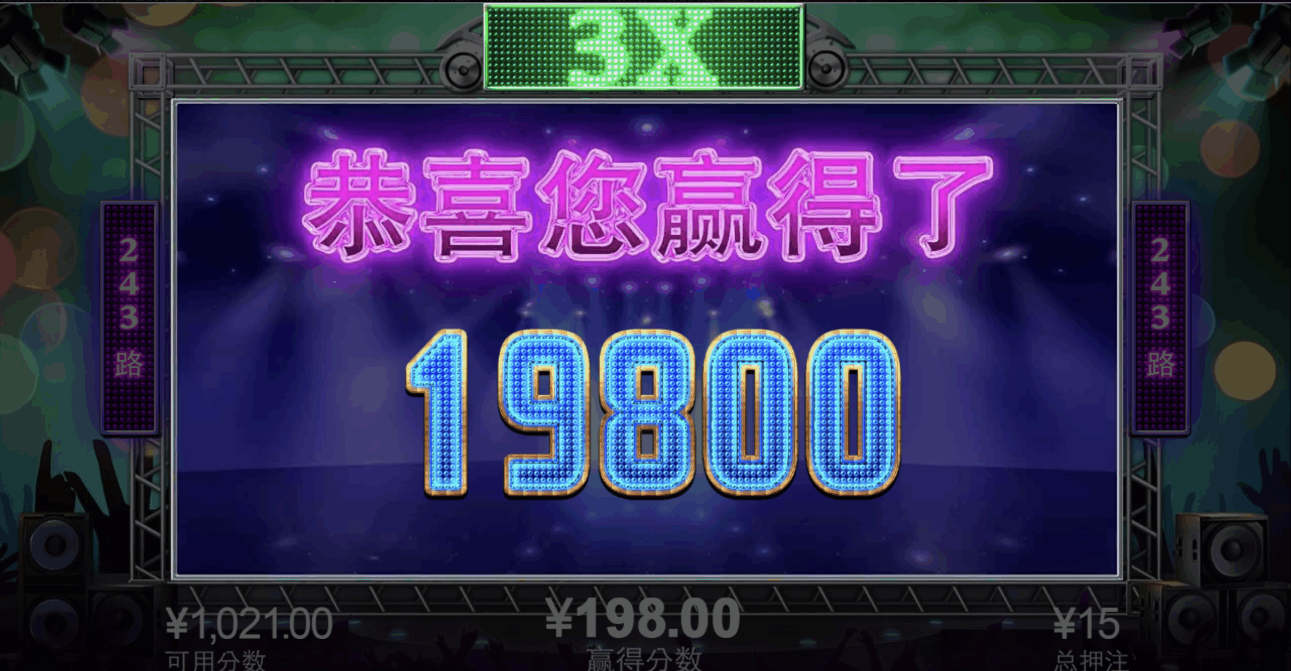 评论图片-白菜论坛-白菜网导航-白菜社区