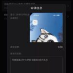 澳门新葡京7133 马甲彩金-白菜论坛-白菜网导航-白菜社区