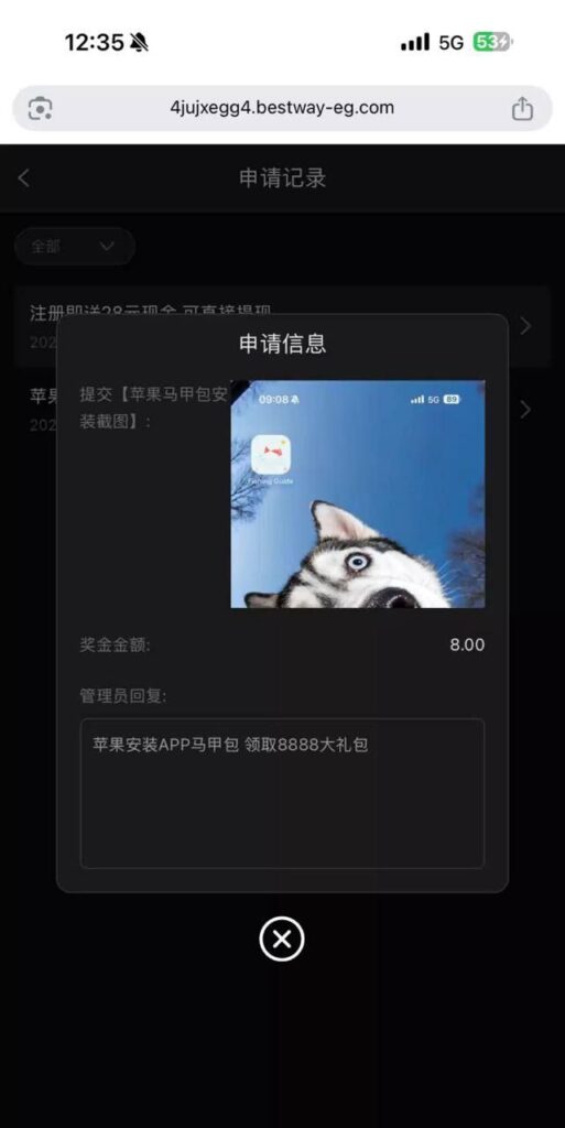 澳门新葡京7133 马甲彩金-白菜论坛-白菜网导航-白菜社区