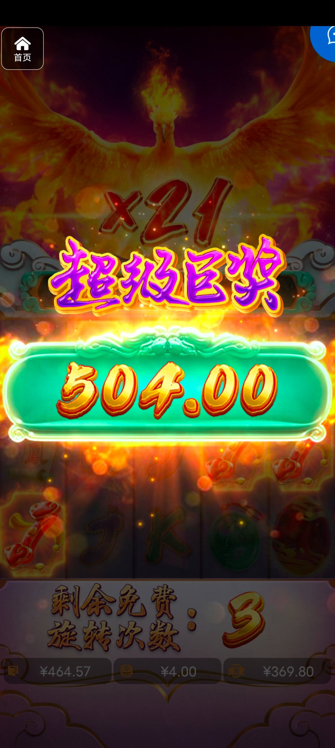 评论图片-白菜论坛-白菜网导航-白菜社区