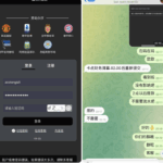 黑台曝光  银河娱乐城-白菜论坛-白菜网导航-白菜社区