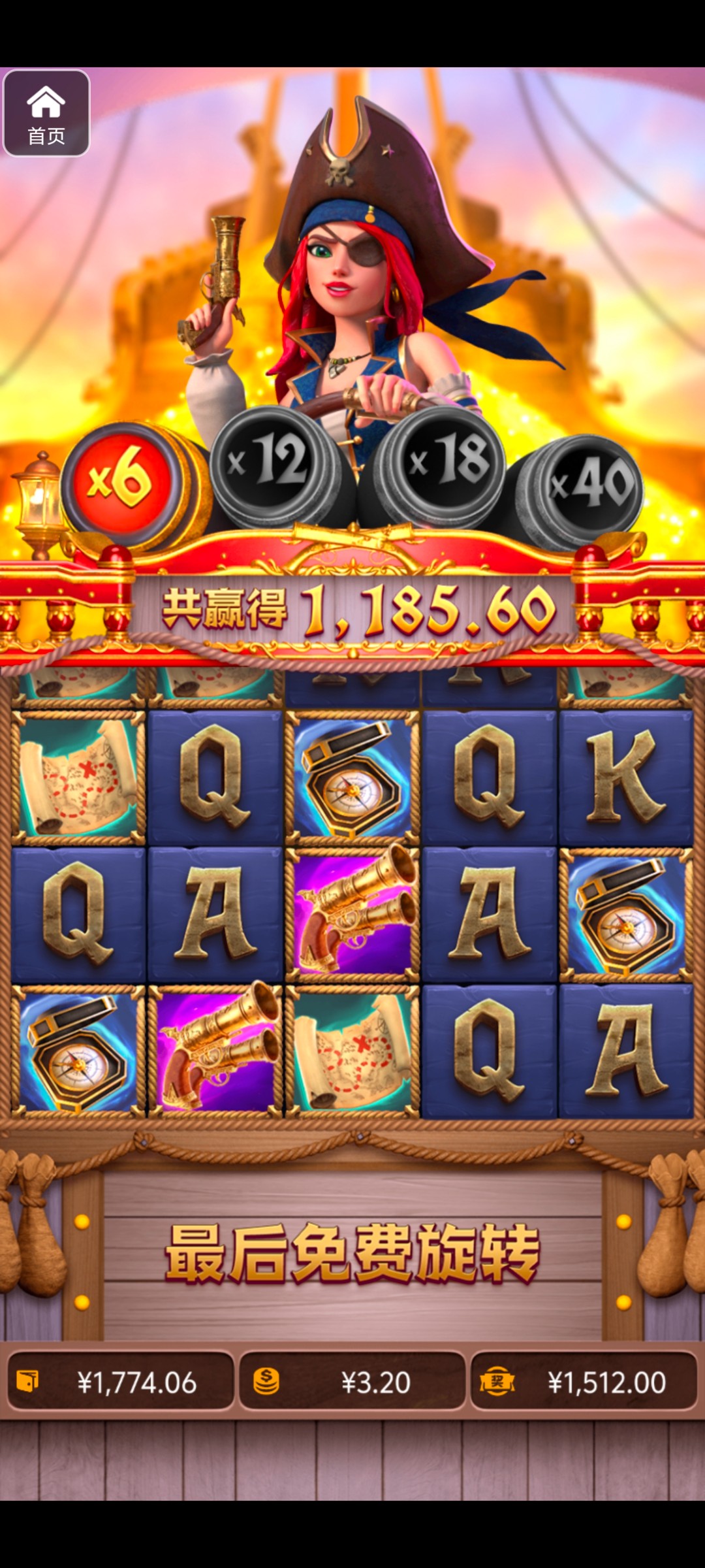 评论图片-白菜论坛-白菜网导航-白菜社区