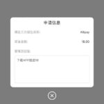 澳门新葡京625 送18-白菜论坛-白菜网导航-白菜社区