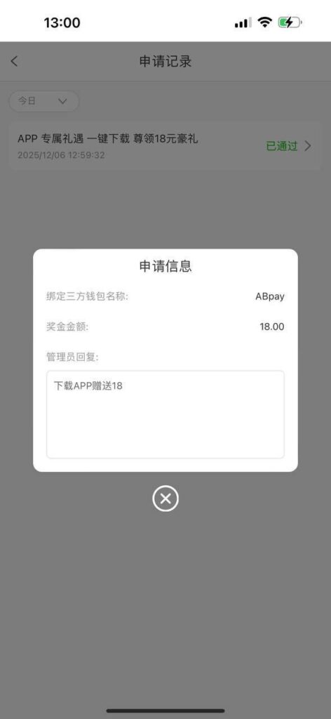 澳门新葡京625 送18-白菜论坛-白菜网导航-白菜社区