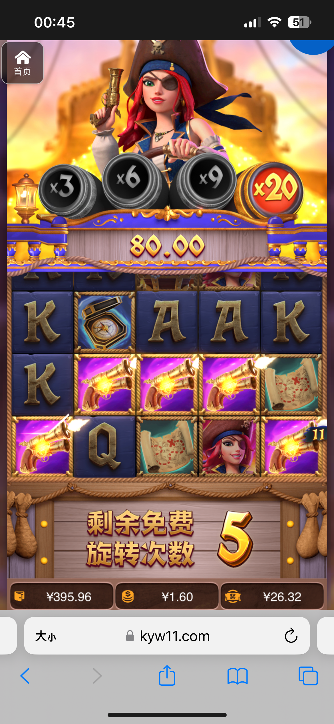 评论图片-白菜论坛-白菜网导航-白菜社区