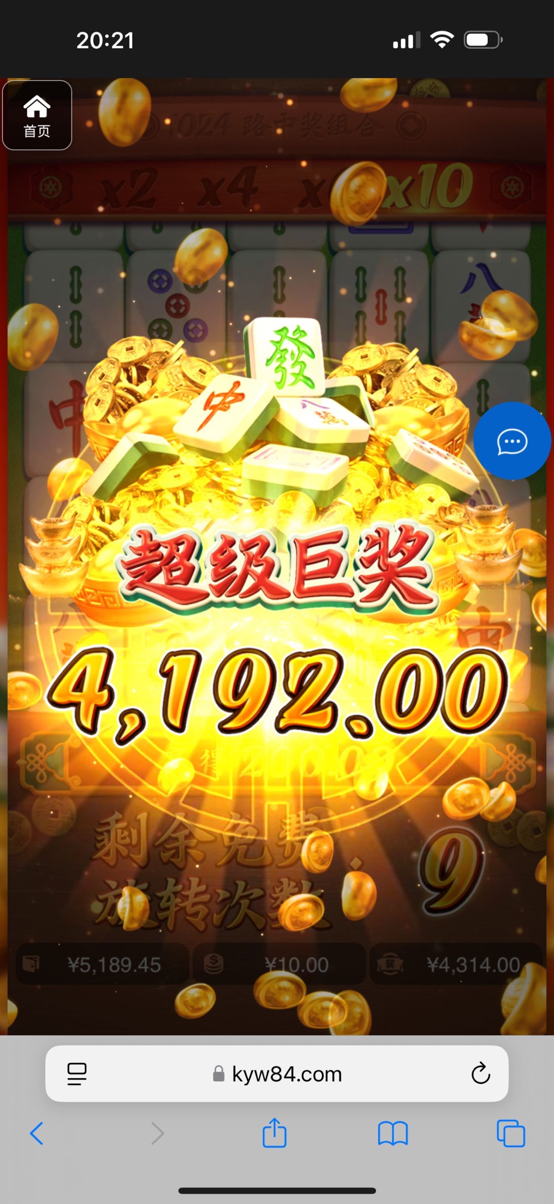 评论图片-白菜论坛-白菜网导航-白菜社区