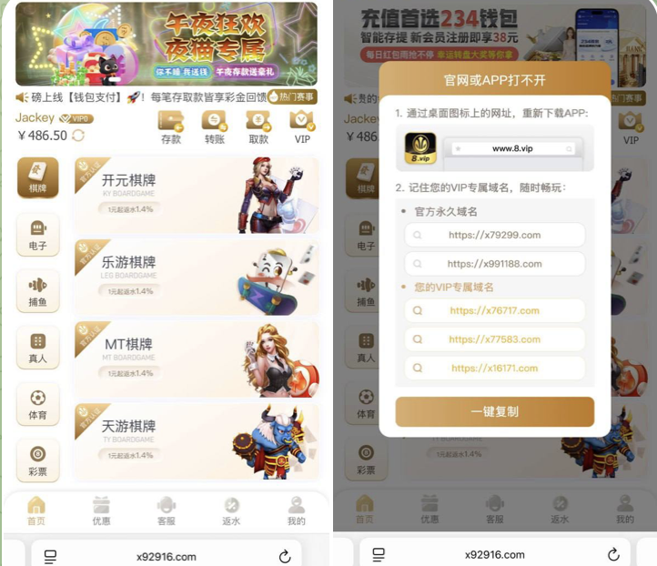 b1b581fd6a20251205153426